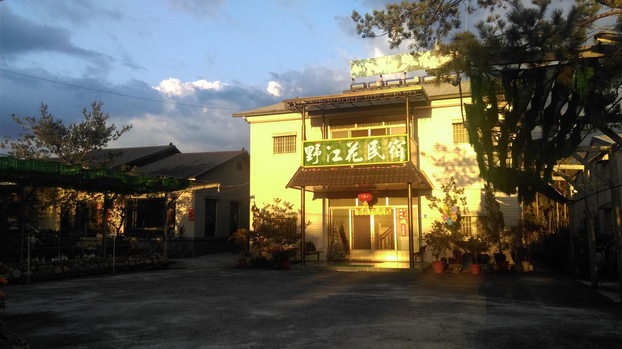 Sun Moon Lake Wild Flower Bed & Breakfast Yuchi Exterior photo